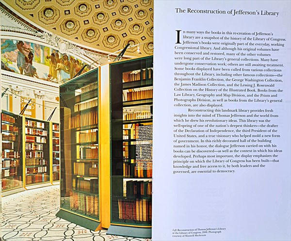 089-Библиотека Джефферсона